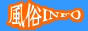 �S���������T�C�g ����INFO