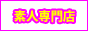 �\�O�@�f���w���@�I���i�}�^�`�J��