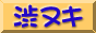 �a�J�ŃG�b�`�ȏ��̎q�������C�����悭�Ȃ�T�C�g�ł��B