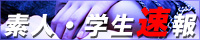 �f�l�E�w������